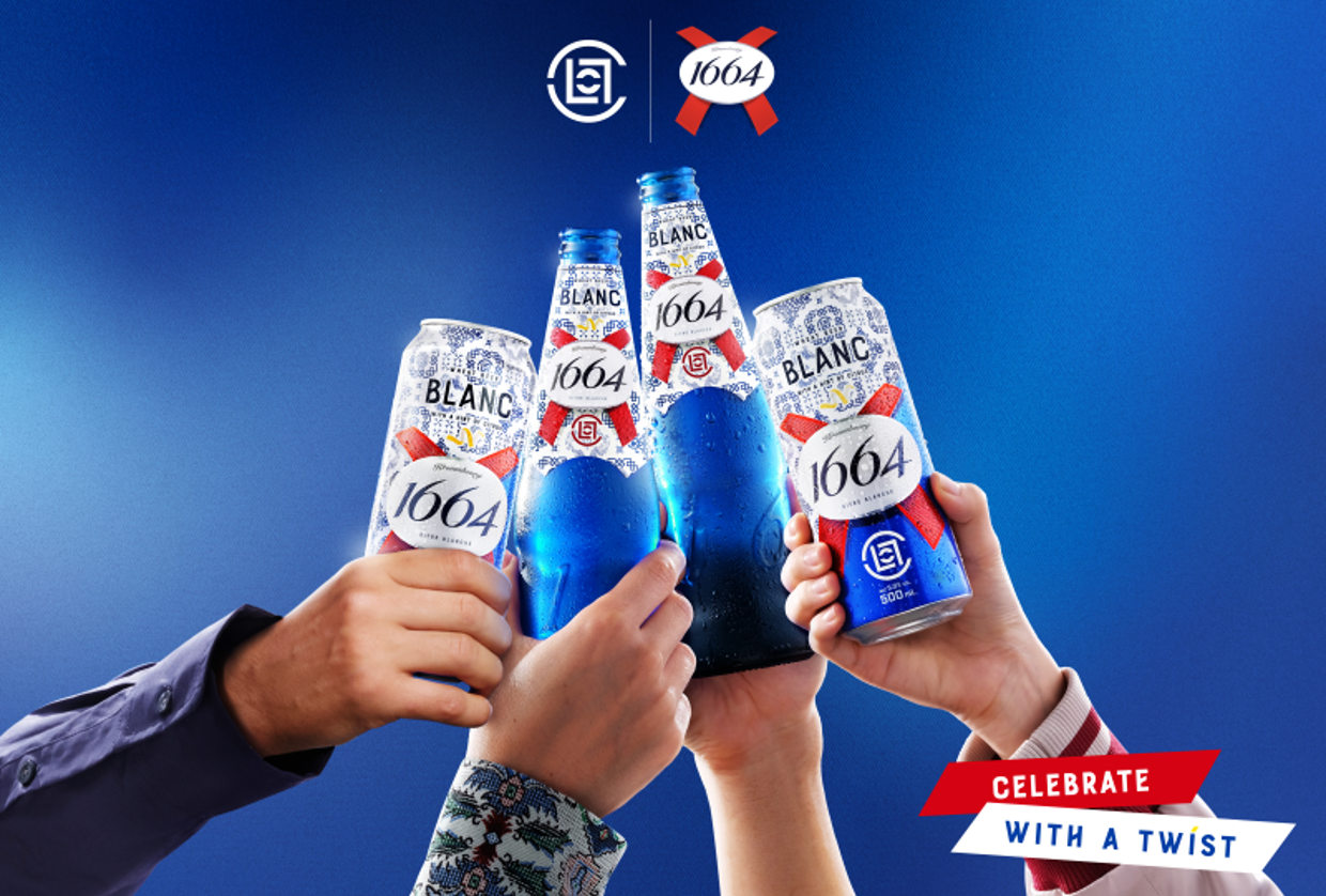 Newsroom » 💙 1664 Announces Its First Fashion Collaboration With